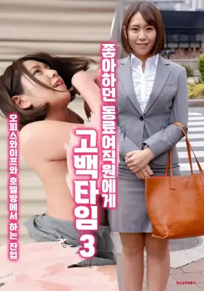 退婚后我成了大佬短剧在线看